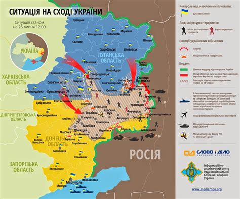 mapa ucrania guerra